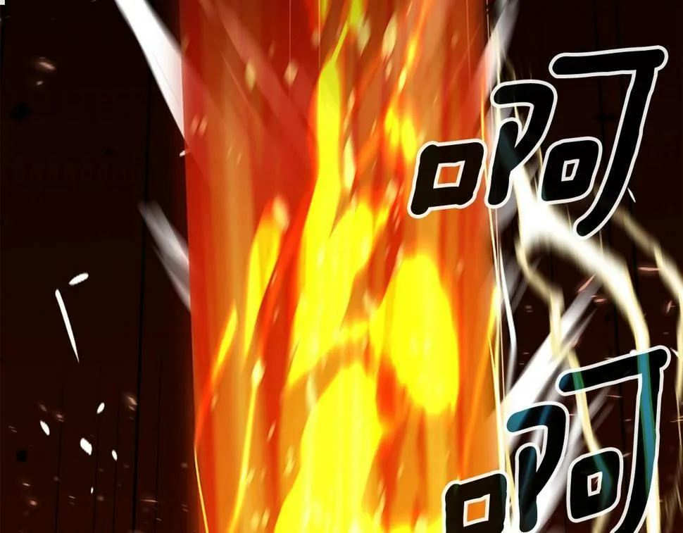 第30话 丹尼尔商团 第120页