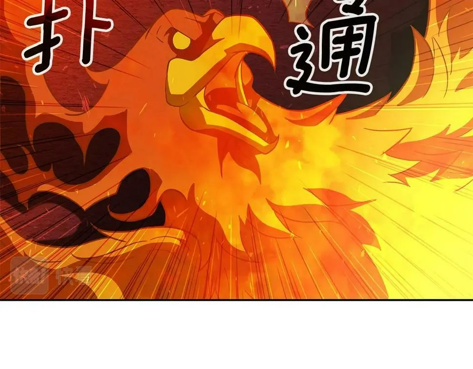 第30话 丹尼尔商团 第131页