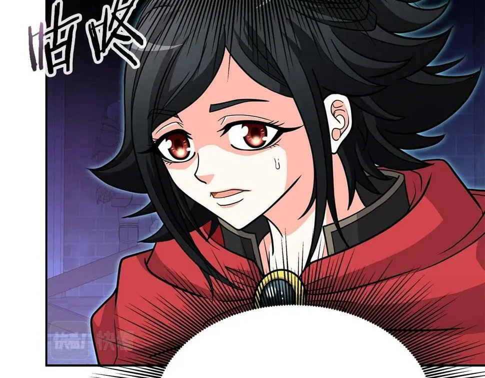 第31话 圣剑朱莉亚 第31页