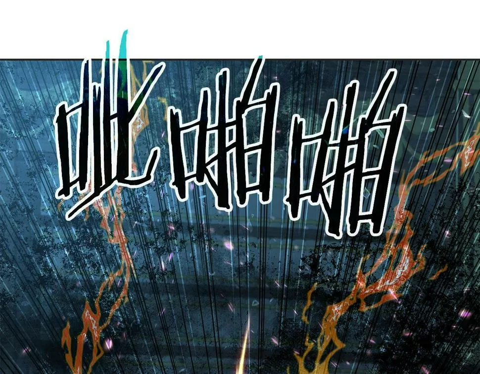 第31话 圣剑朱莉亚 第85页