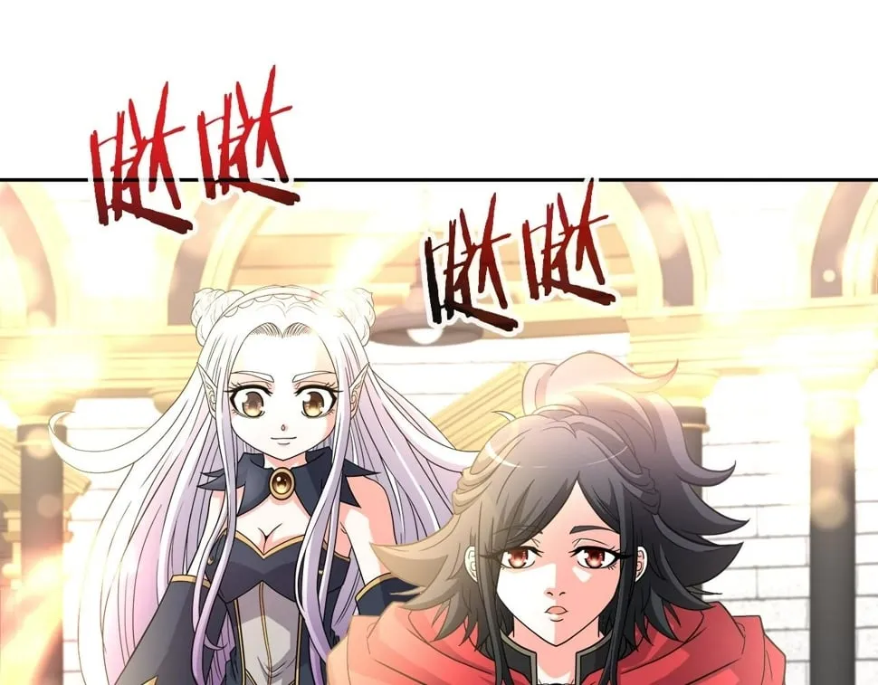 第32话 卡因的愤怒 第13页