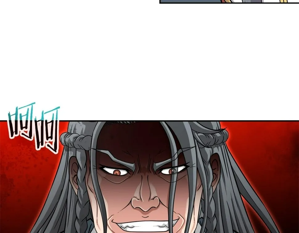 第32话 卡因的愤怒 第43页