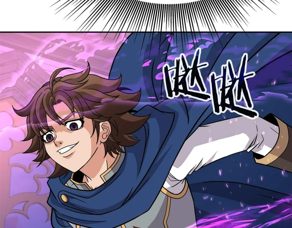 第32话 卡因的愤怒 第61页