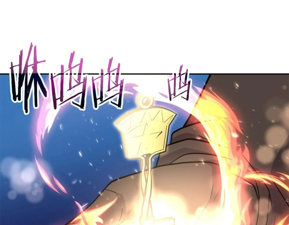 第32话 卡因的愤怒 第78页