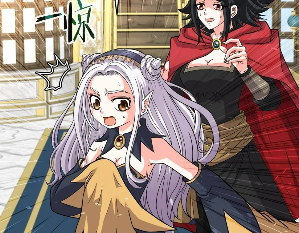 第32话 卡因的愤怒 第115页
