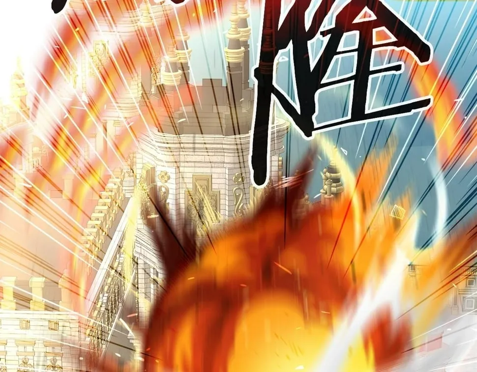 第32话 卡因的愤怒 第140页