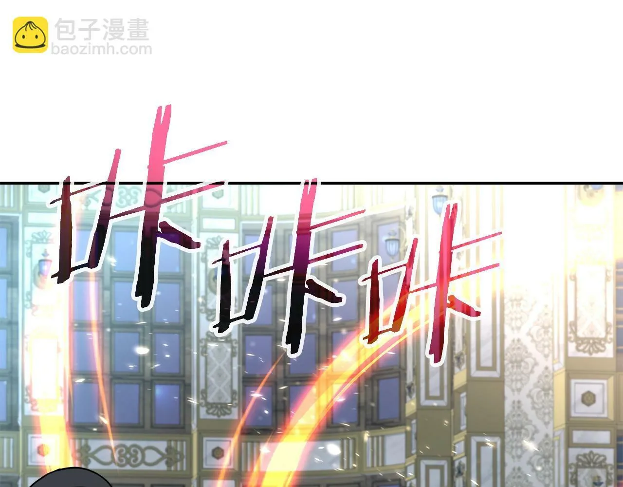 第33话 塞丽安 第126页