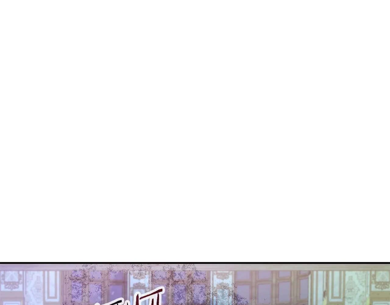 第33话 塞丽安 第154页