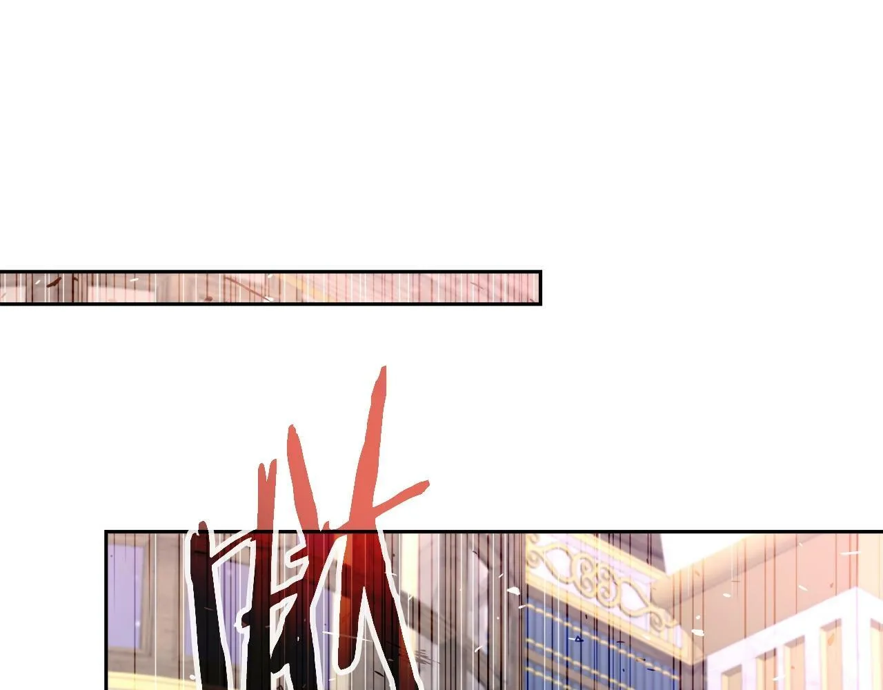第35话 蒂安娜遇险 第1页