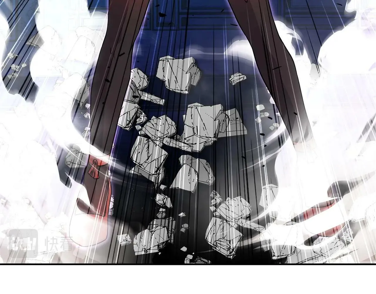 第35话 蒂安娜遇险 第26页