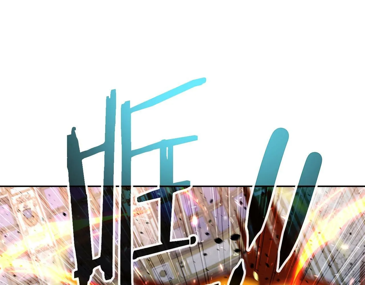 第35话 蒂安娜遇险 第39页
