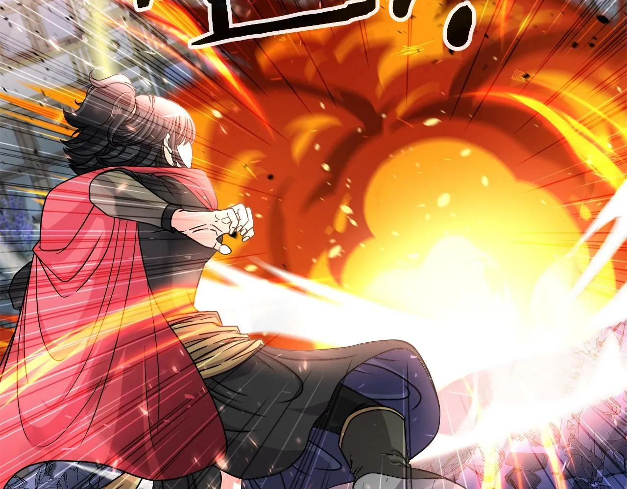 第35话 蒂安娜遇险 第40页