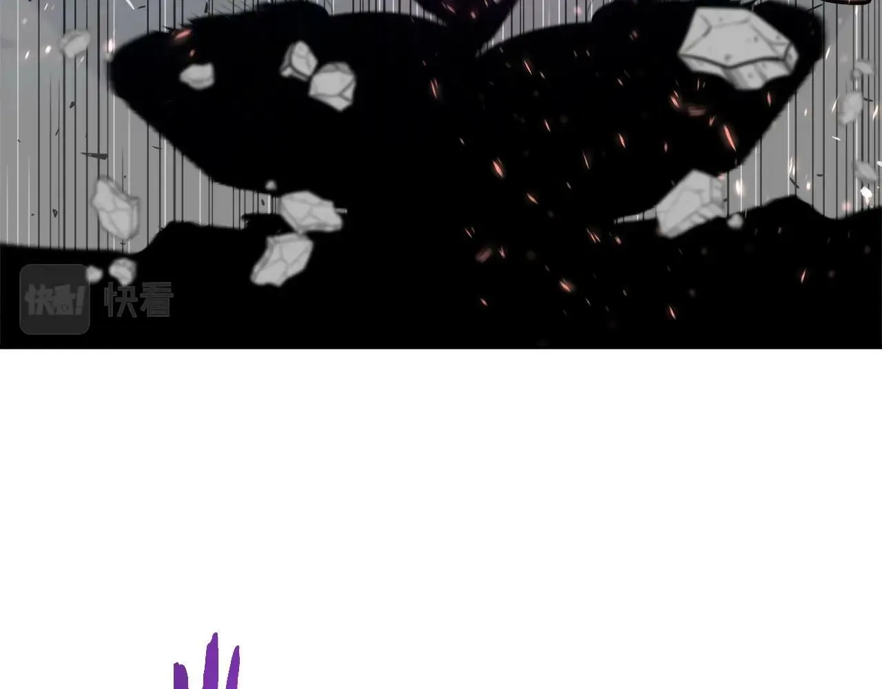 第35话 蒂安娜遇险 第60页