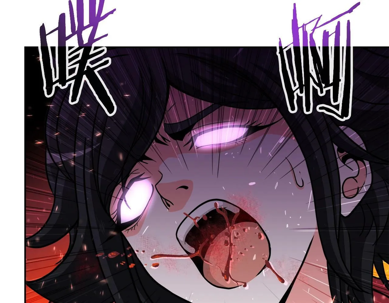 第35话 蒂安娜遇险 第61页