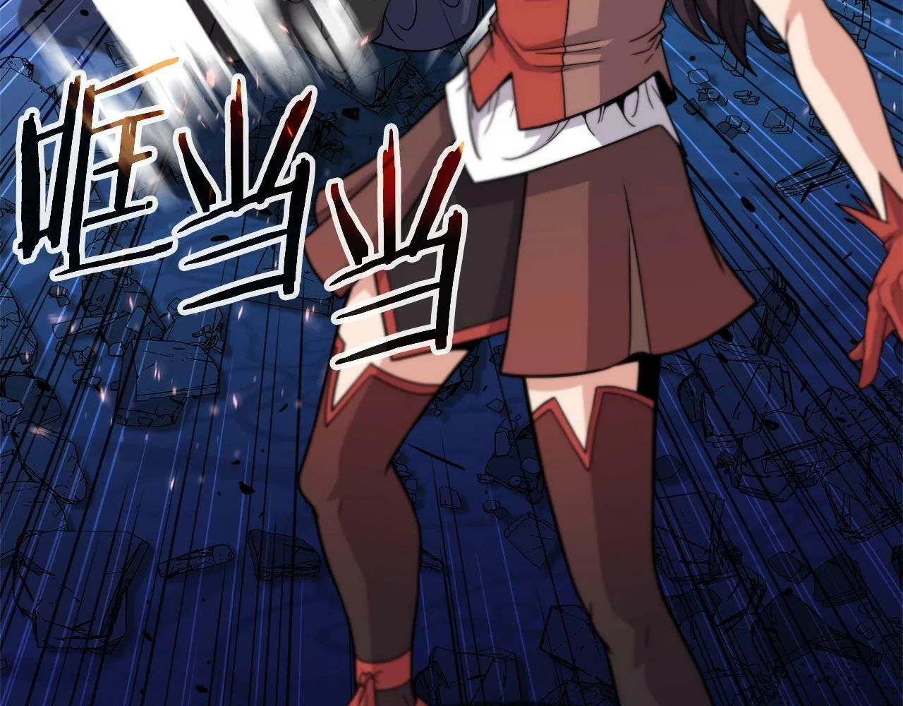 第35话 蒂安娜遇险 第68页