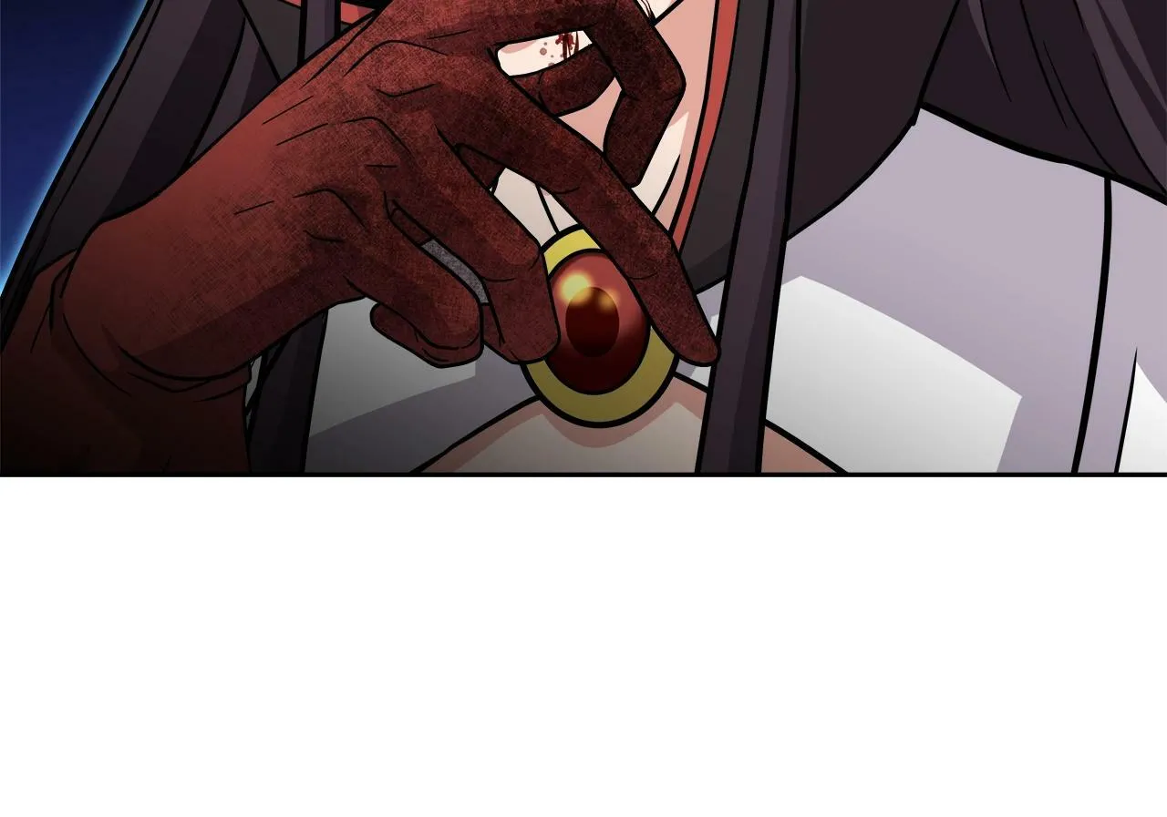 第35话 蒂安娜遇险 第142页