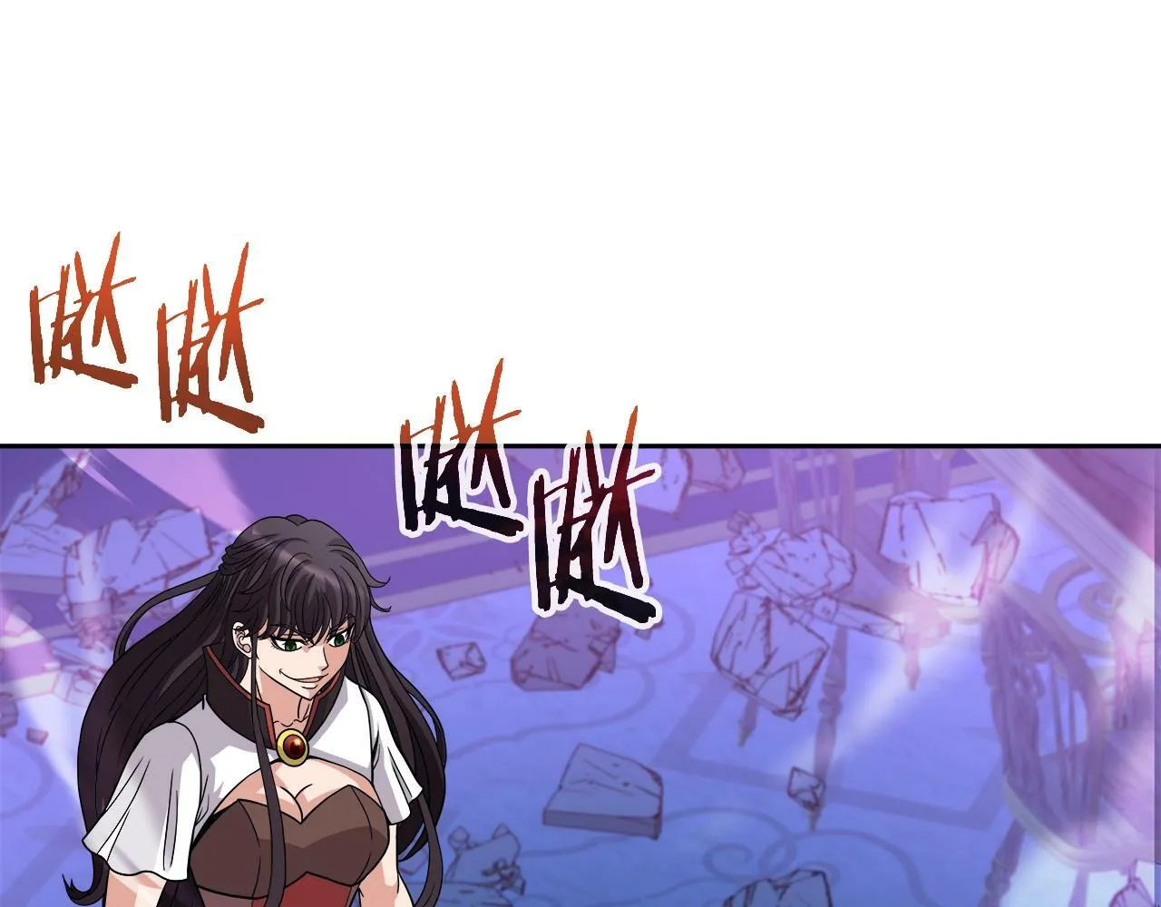 第37话 宿敌 第1页