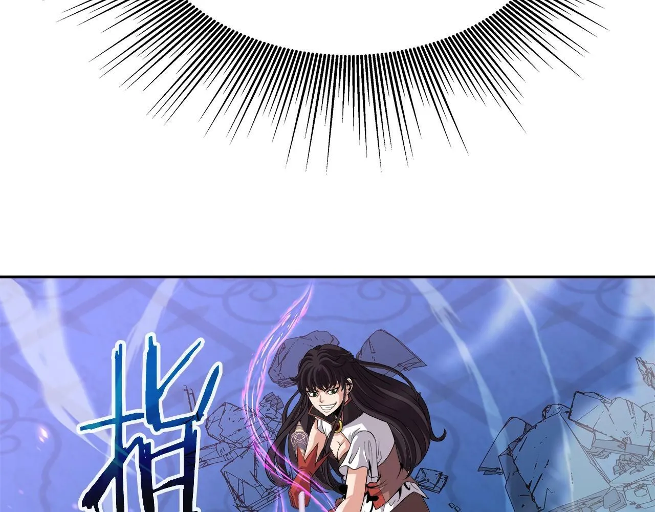 第37话 宿敌 第29页