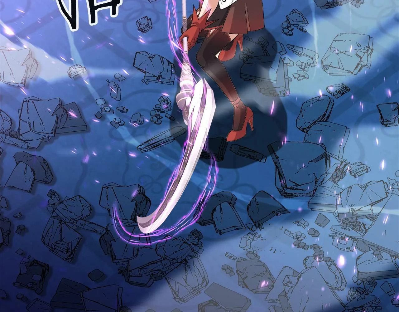第37话 宿敌 第30页