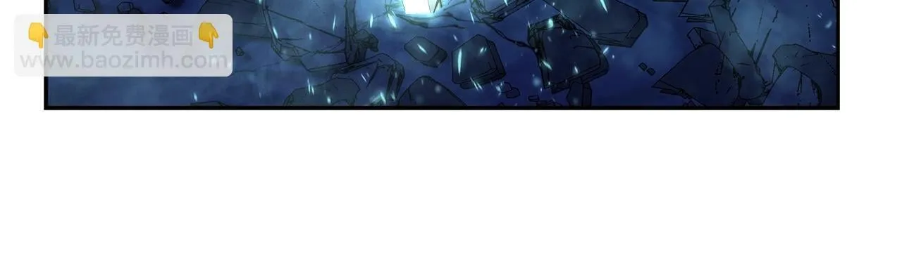 第37话 宿敌 第71页