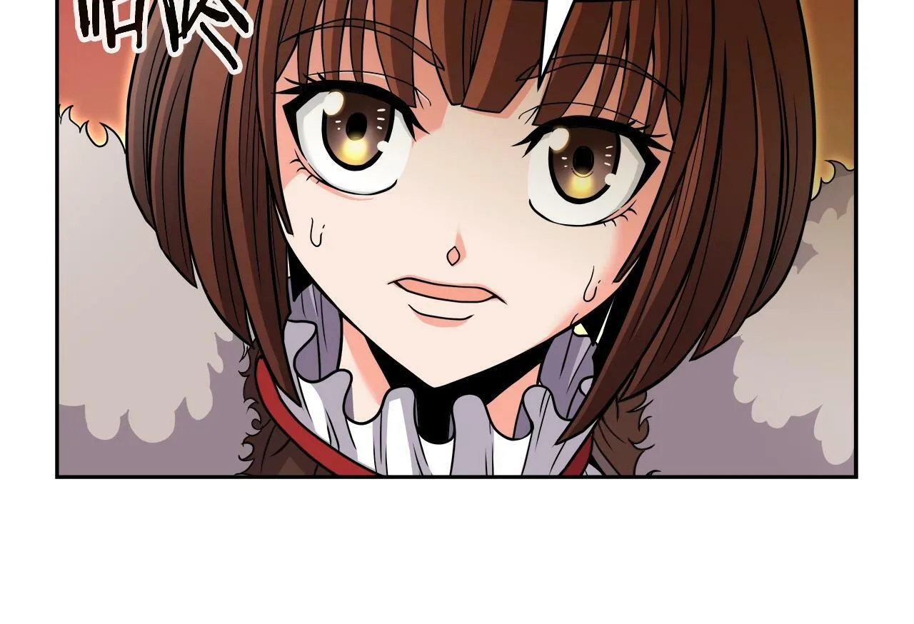 第37话 宿敌 第79页