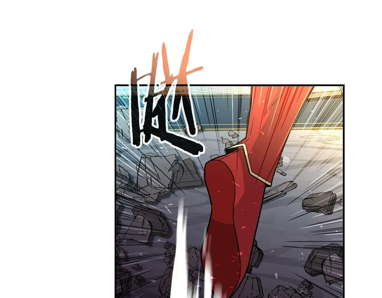 第37话 宿敌 第94页