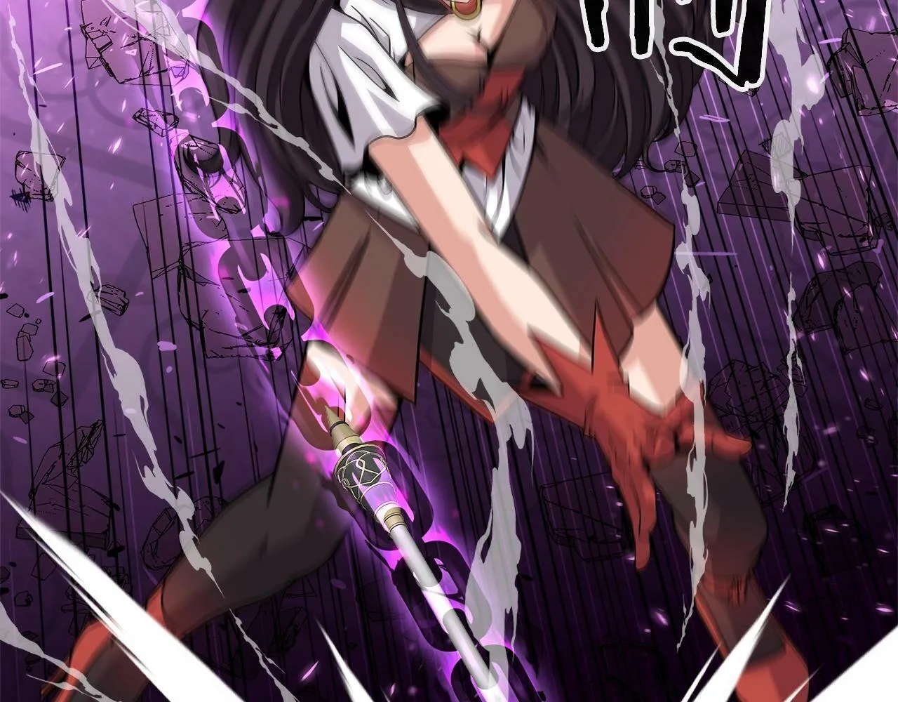 第37话 宿敌 第102页