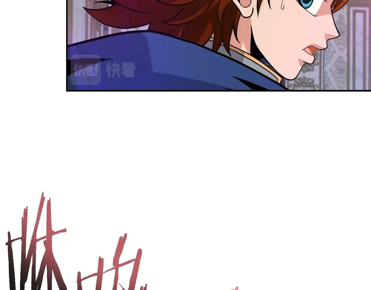 第37话 宿敌 第115页
