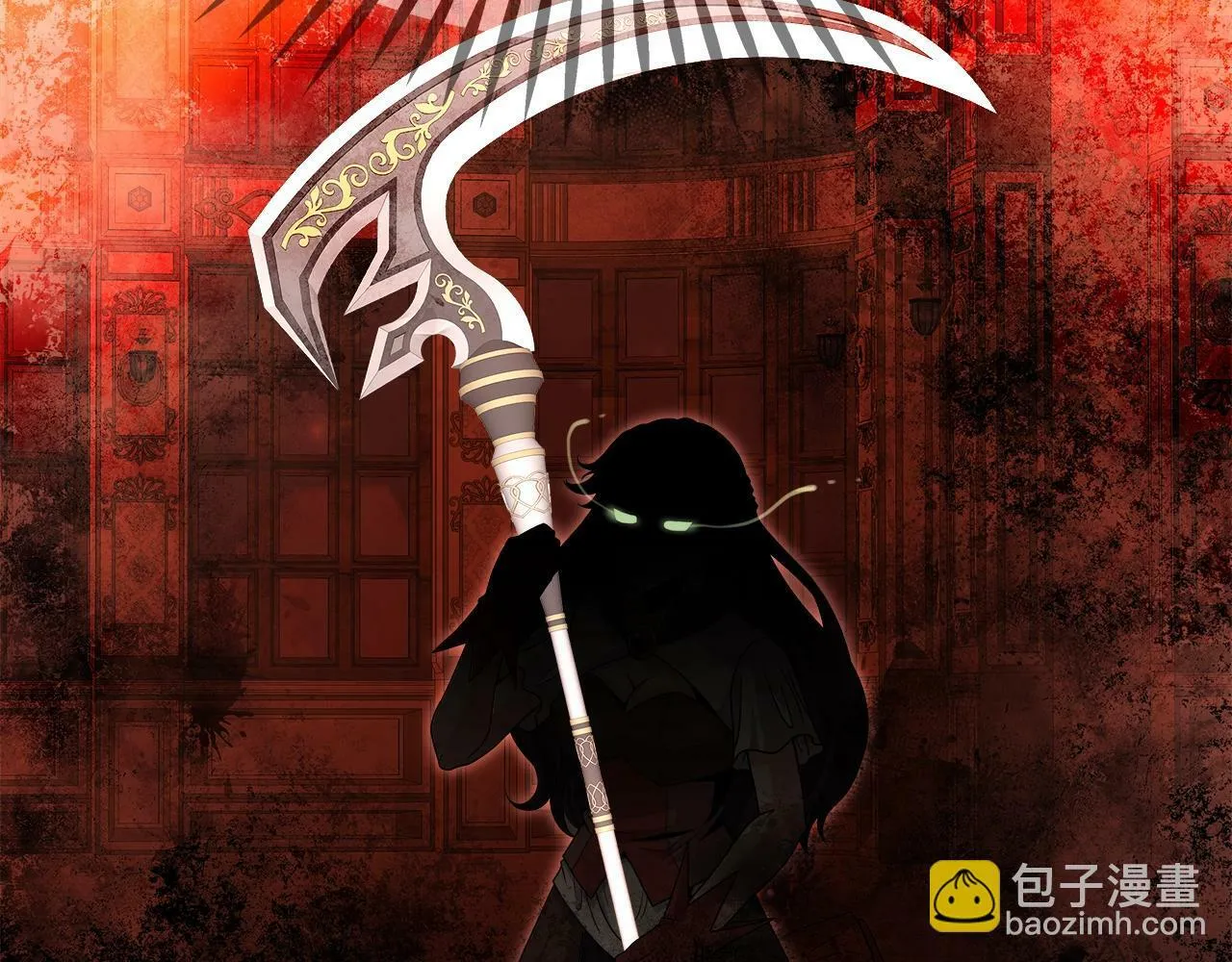 第37话 宿敌 第122页