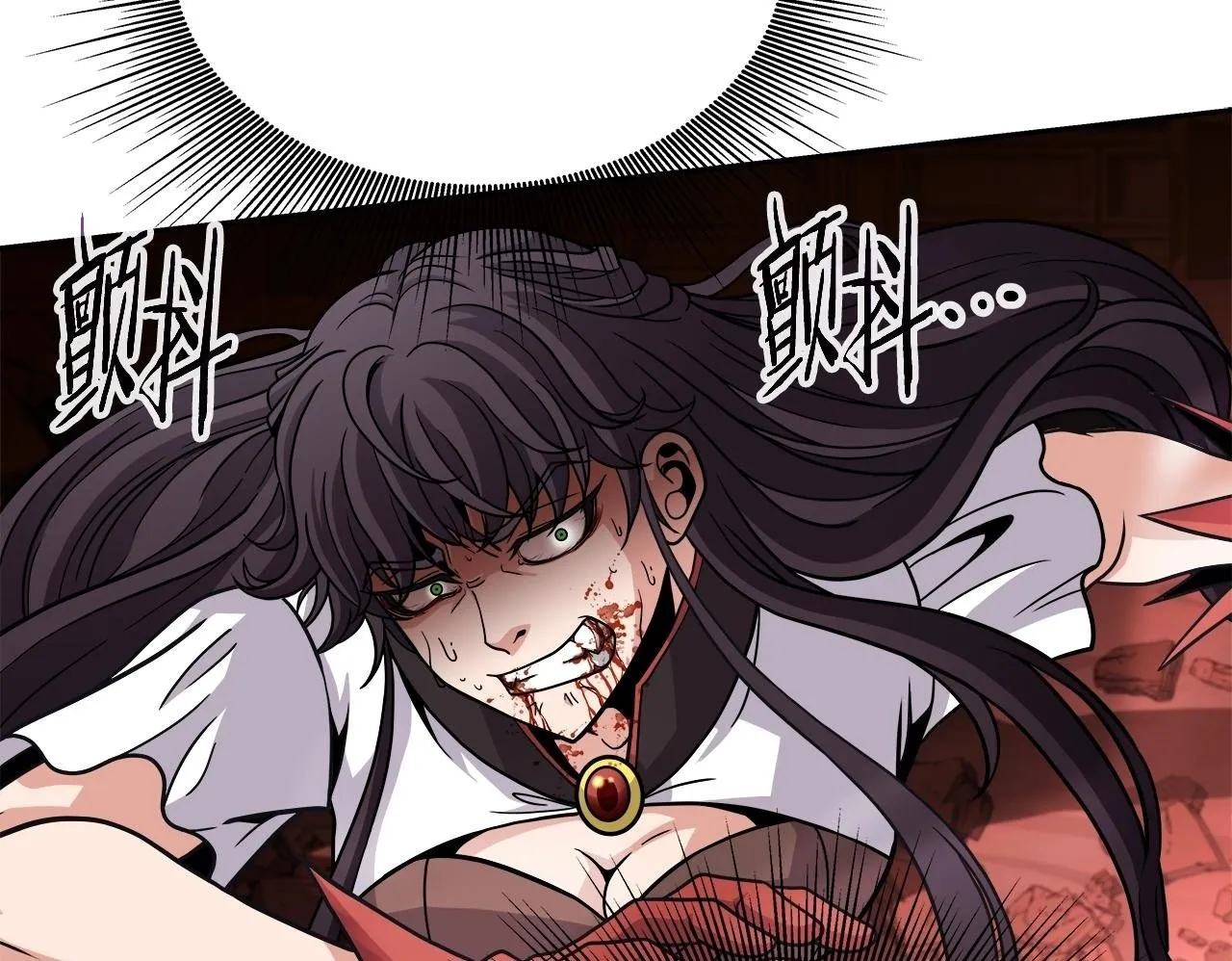 第37话 宿敌 第150页