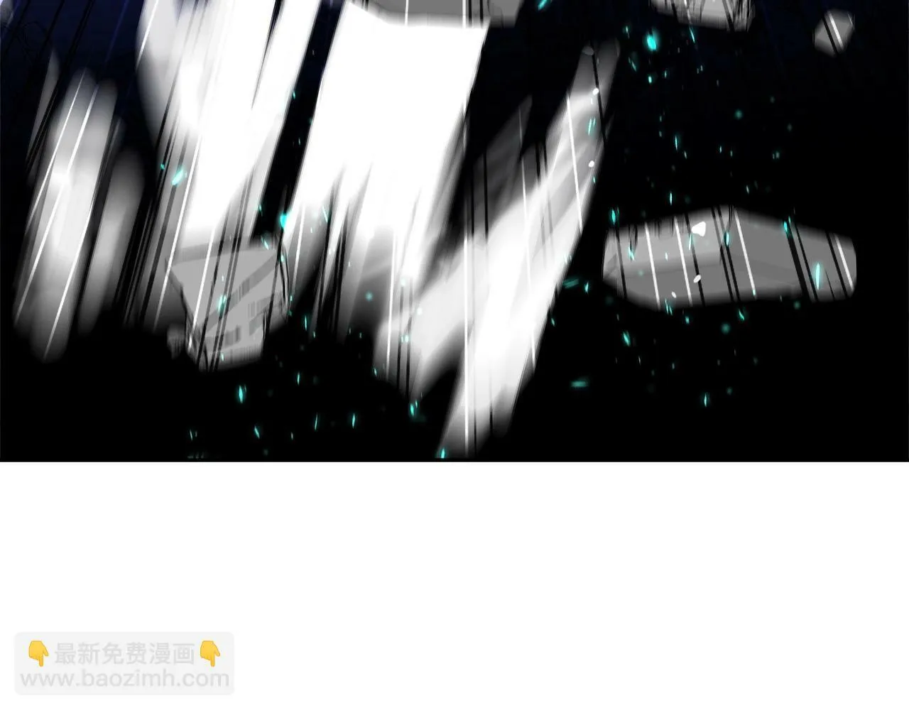 第36话 不死龙 第20页