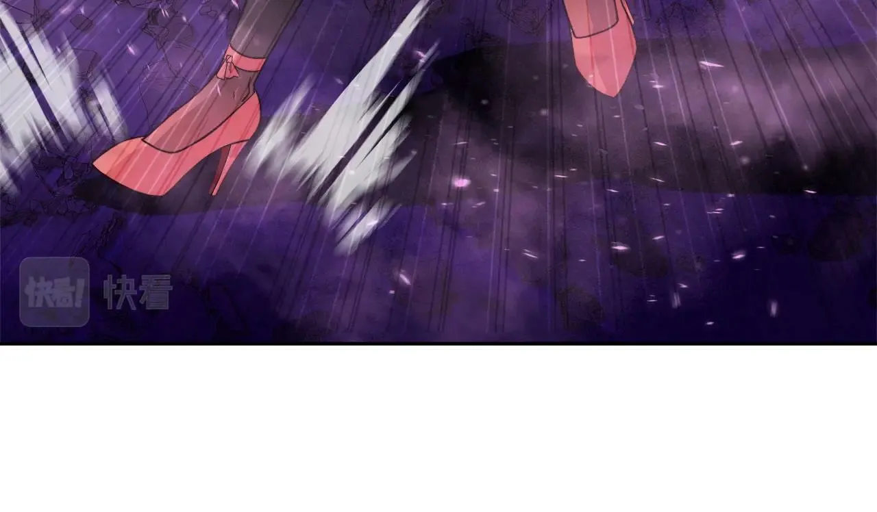 第36话 不死龙 第23页