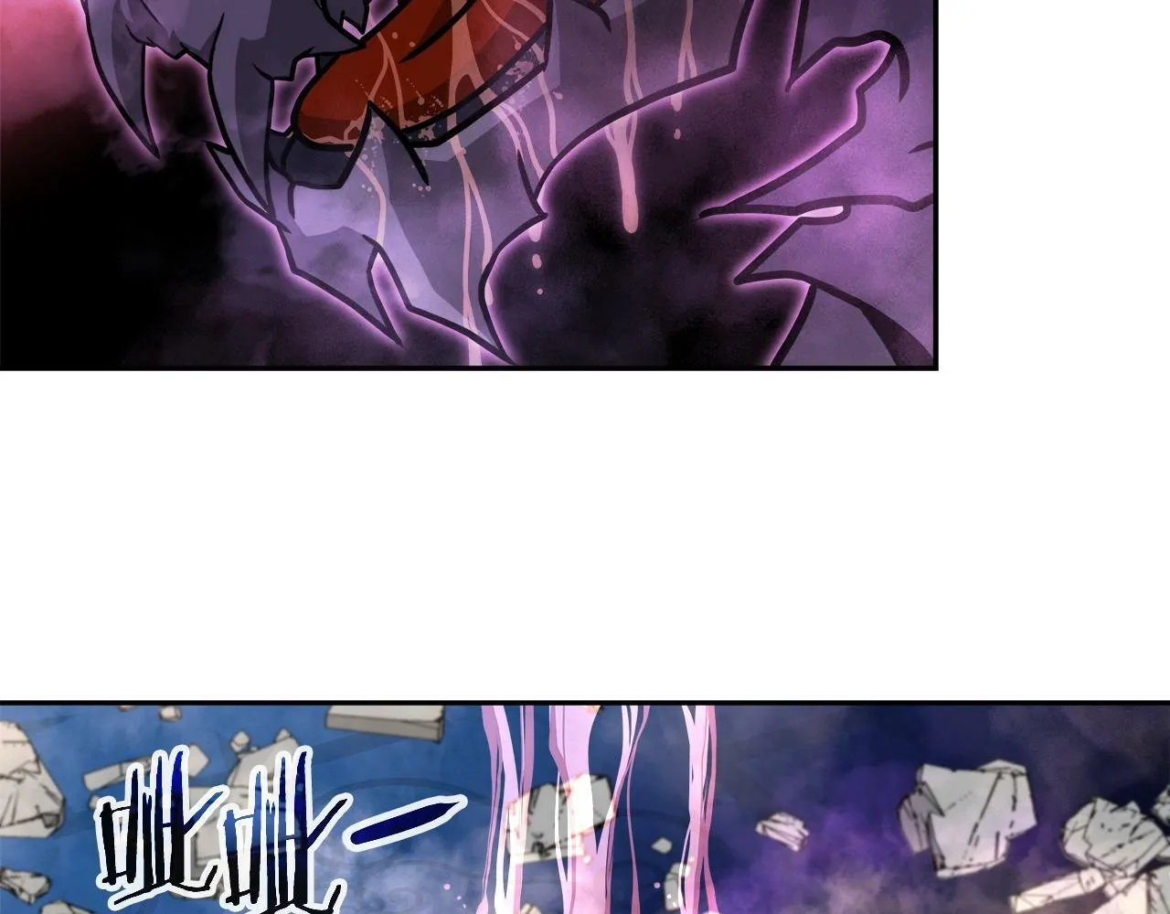 第36话 不死龙 第59页