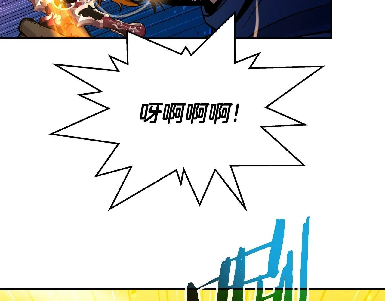 第36话 不死龙 第129页