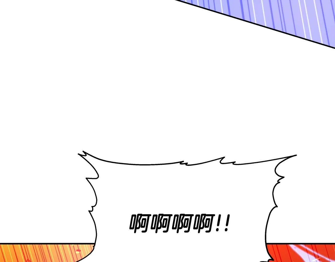 第36话 不死龙 第157页