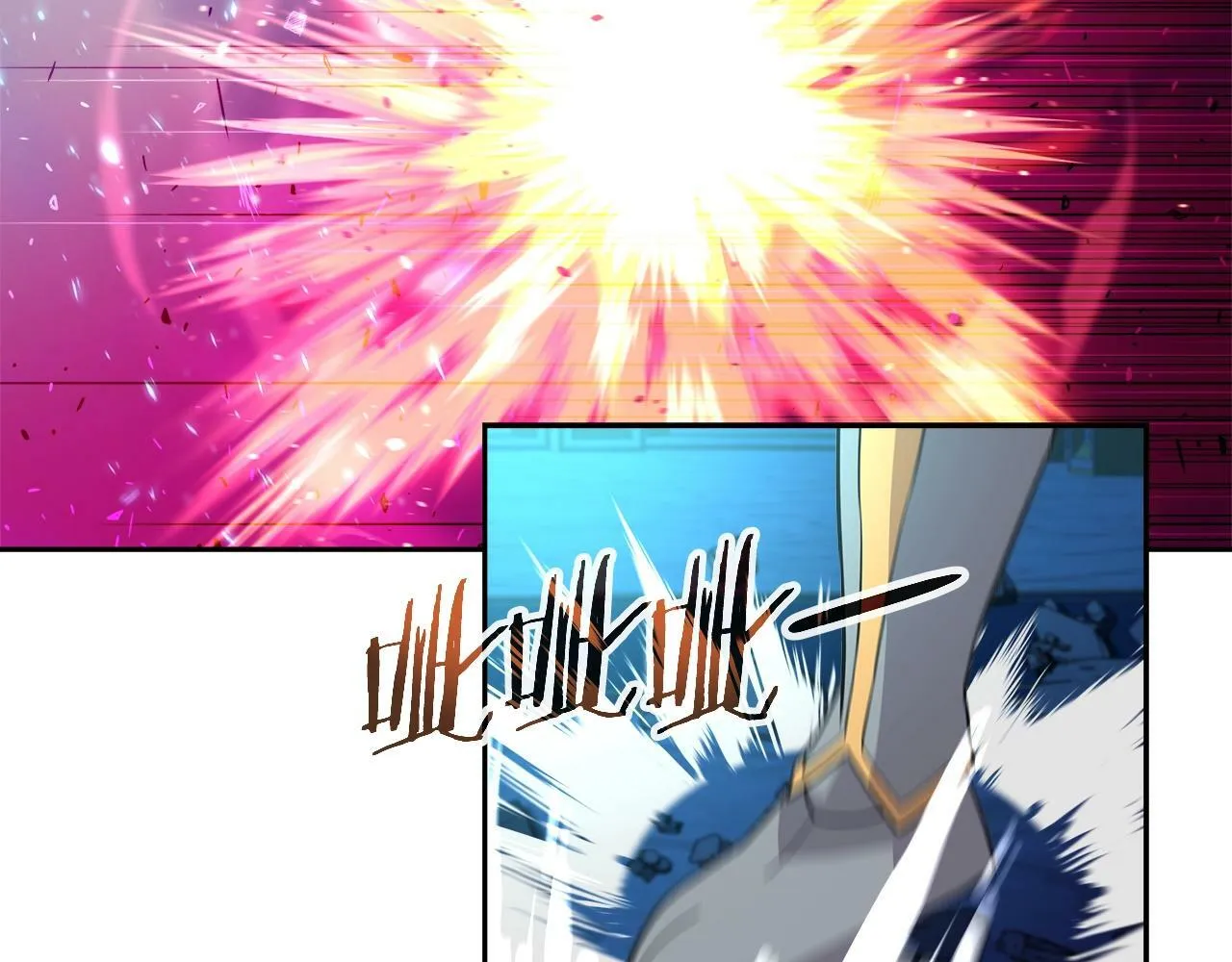 第39话 塞丽安的阴谋 第66页