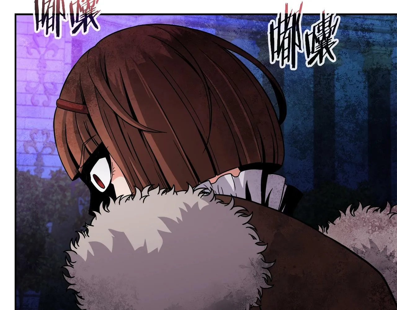 第39话 塞丽安的阴谋 第141页