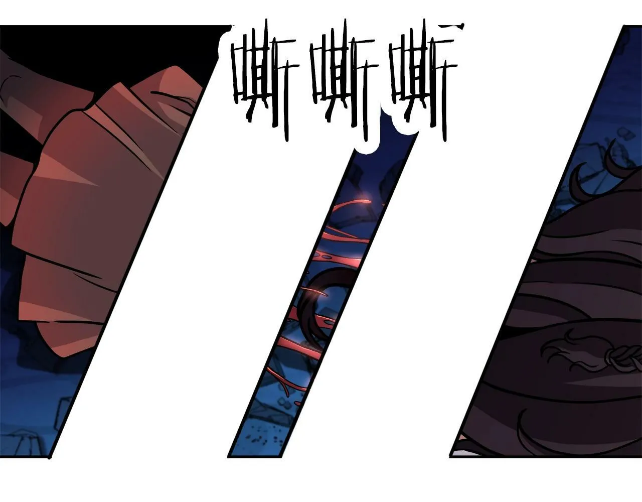 第38话 相遇 第28页