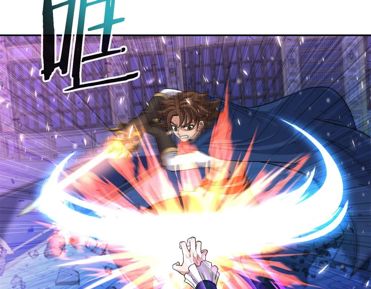 第38话 相遇 第36页