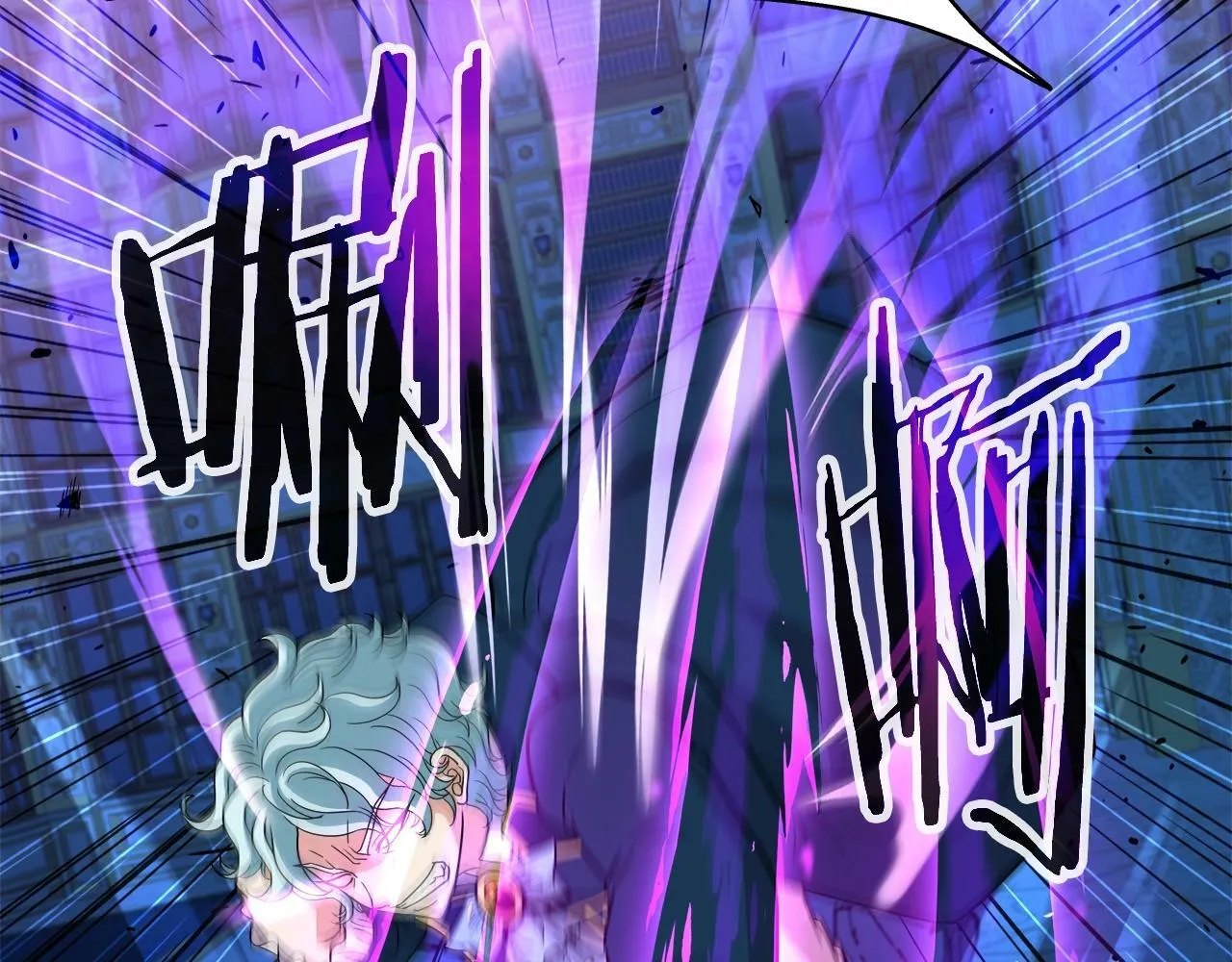 第38话 相遇 第93页