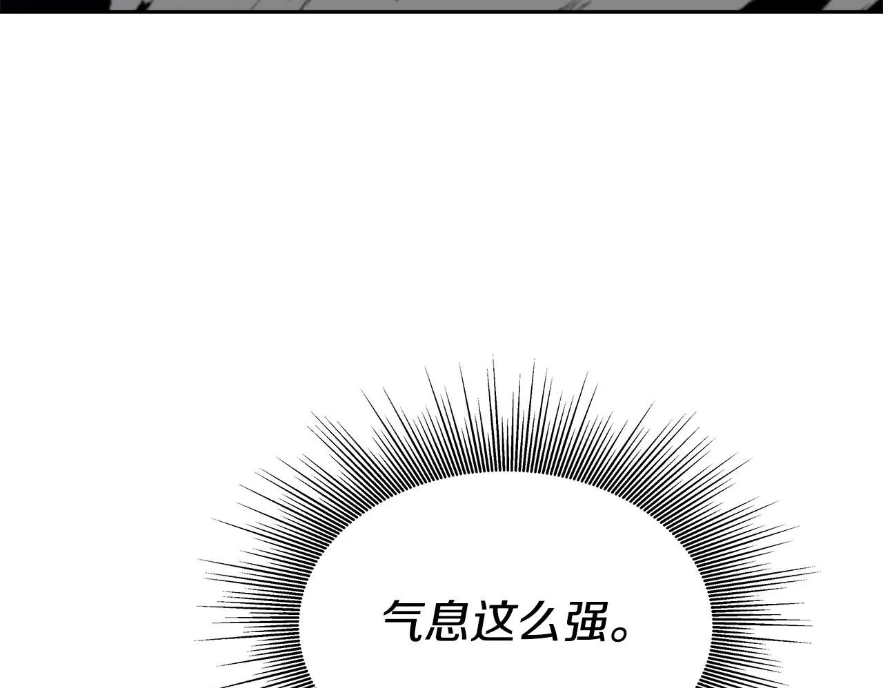 第38话 相遇 第100页