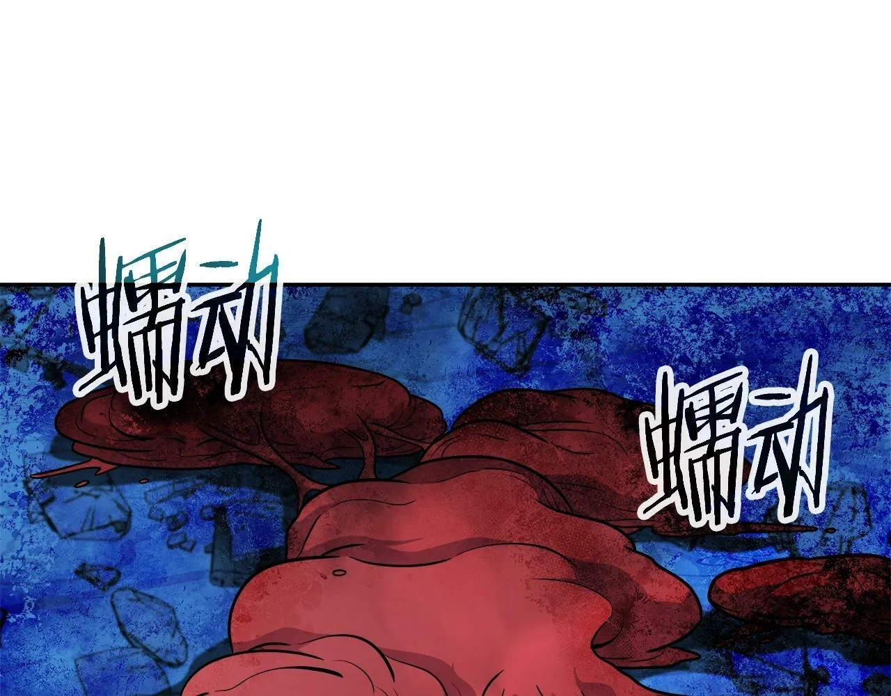 第38话 相遇 第113页