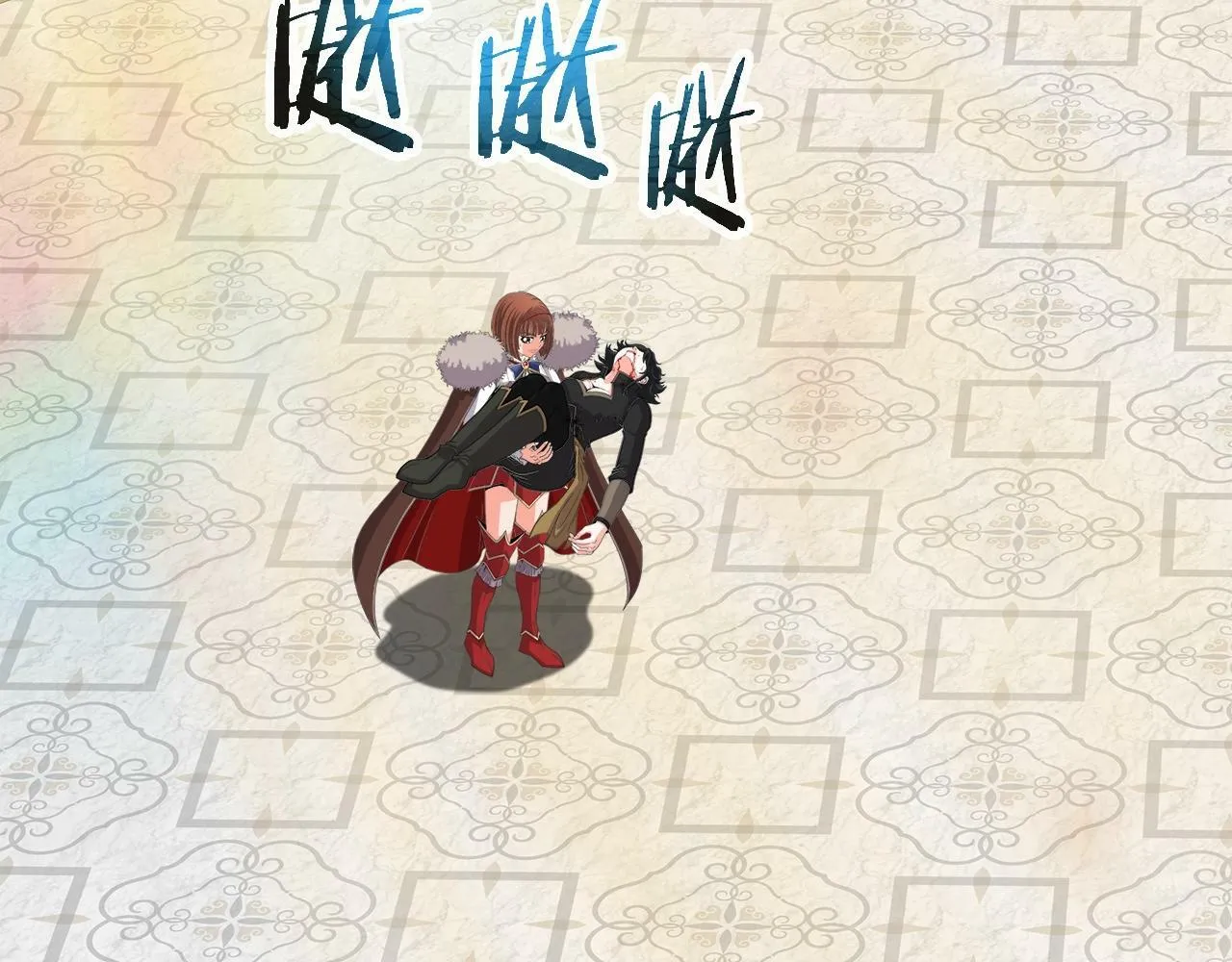 第38话 相遇 第130页