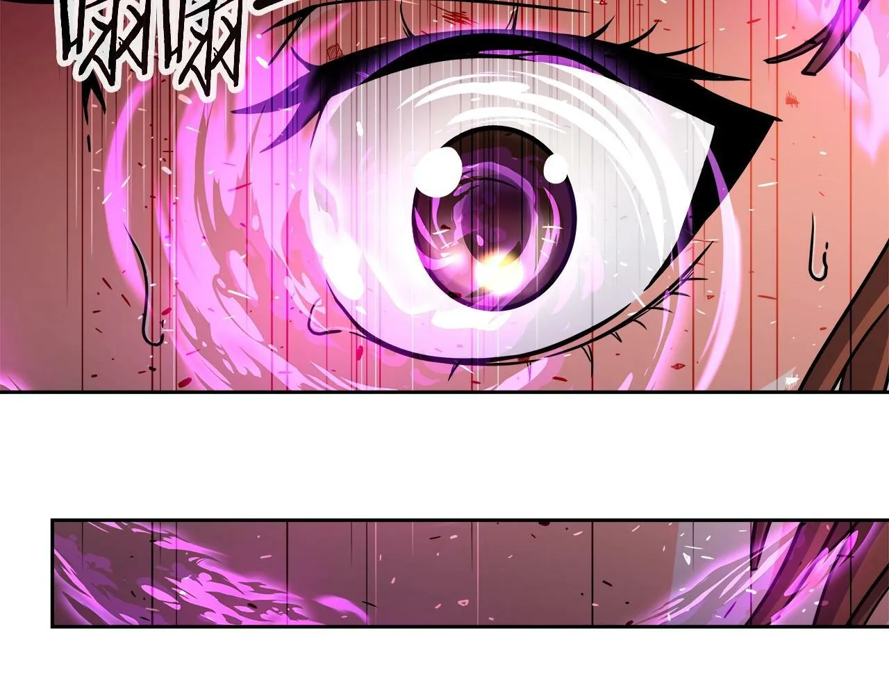 第38话 相遇 第153页