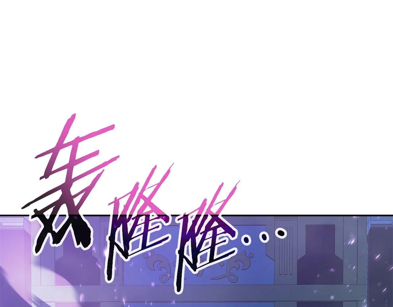 第41话 解决（1） 第1页