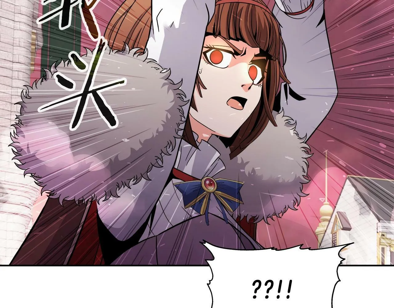 第41话 解决（1） 第17页