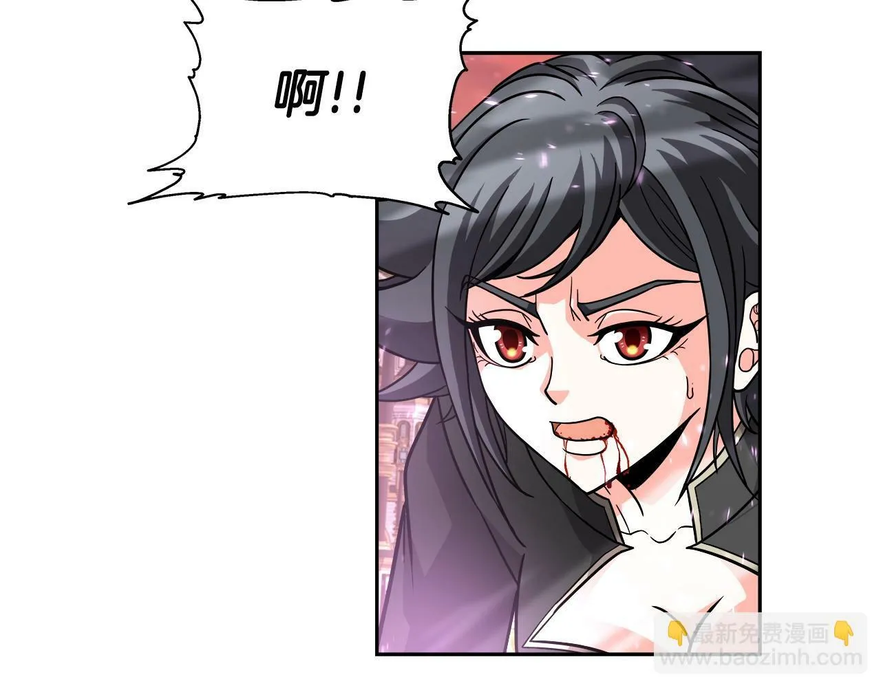 第41话 解决（1） 第25页
