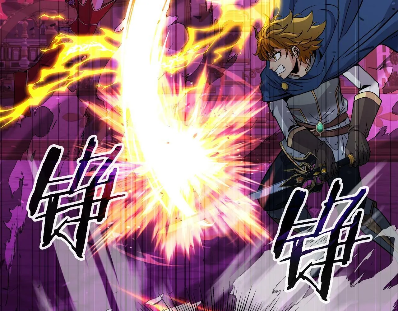 第41话 解决（1） 第63页