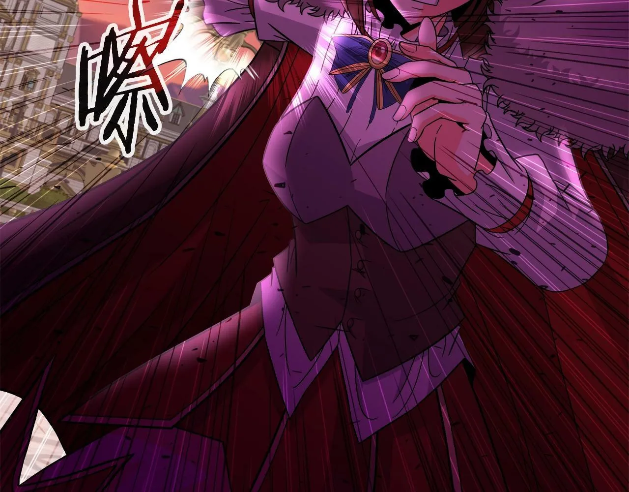 第41话 解决（1） 第87页
