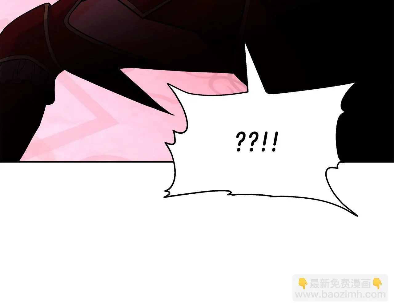 第41话 解决（1） 第109页